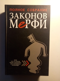  ������ �������� ������� �����