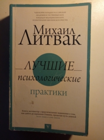 ������ ������ ��������������� ��������