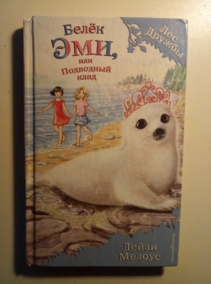 ������, ����� ����� ���, ��� ��������� ����