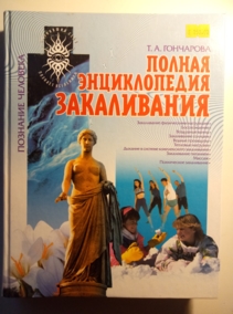 ���������, �.�. ������ ������������ �����������