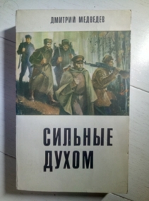 ��������, �.�. ������� �����