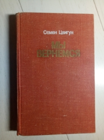 ������, �.�. �� ��������