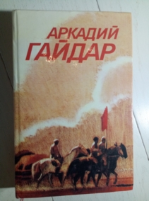 ������, ������� �������� ��������� / ��� 3