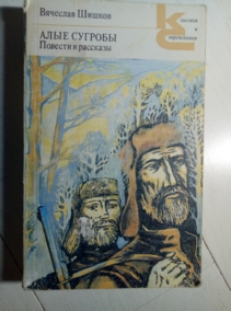 ������, �.�. ���� �������. ������� � ��������