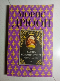 �����, ����� ����� ������ ����� �������