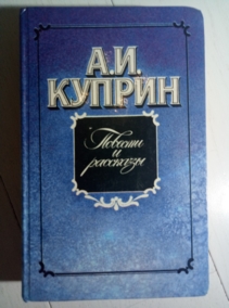 ������, �.�. ������� � ��������