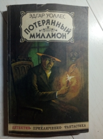 ������, �. ���������� �������. ��������