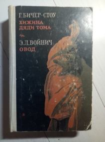 �����-����, �.; ������, �.�. ������ ���� ����. ����