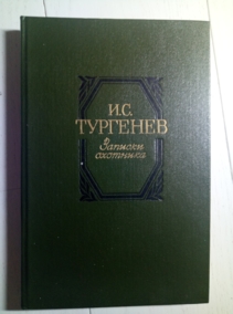 ��������, �.�. ������� ��������