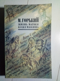 �������, ������ ����� ������ ����������