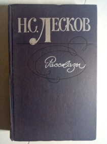 ������, �.�. ��������