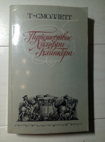 �������, ������� ����������� ������ ��������