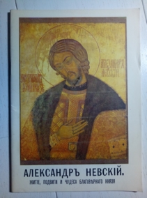  ��������� �������. �����, ������� � ������ ������������ �����