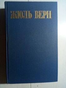 ����, ���� �������� ��������� / ��� 6