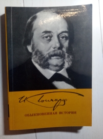 ��������, �.�. ������������ �������