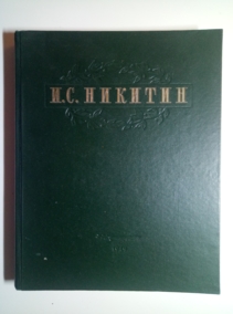 �������, �.�. ��������� ���������