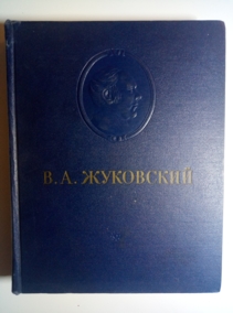 ���������, �.�. ���������