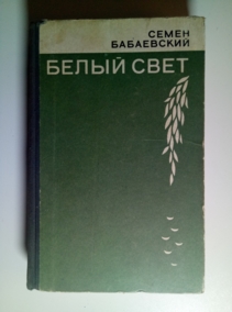 ����������, ����� ����� ����