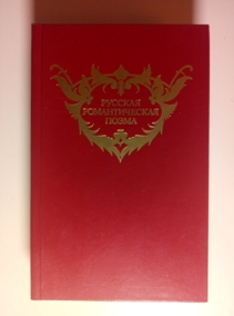 ���. �������, �.�.; ������, �.�. ������� ������������� �����