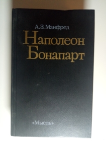 �������, �.�. �������� ��������