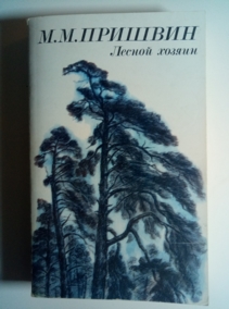 �������, �.�. ������ ������