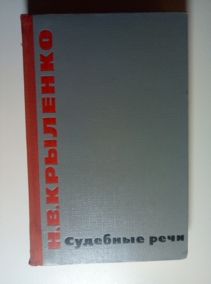 ��������, �.�. �������� ����. ���������