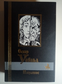 ������, ����� ���������