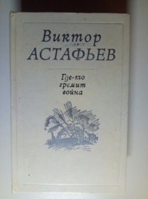 ��������, �. ���-�� ������ �����. ������� � ��������