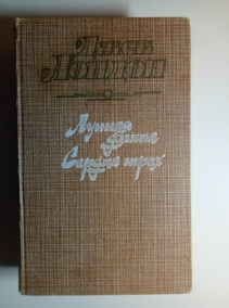 ������, ���� ������ ������. ������ ����