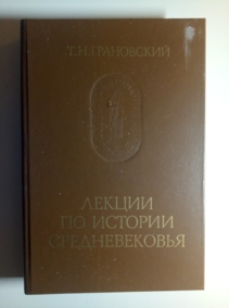 ����������, �.�. ������ �� ������� �������������