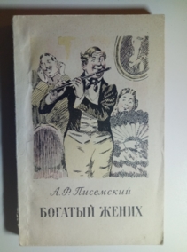 ��������� ������� �����