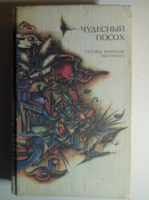 ���. �������, �. �������� �����: ������ ������� ��������