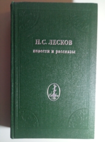 ������, �.�. ������� � ��������