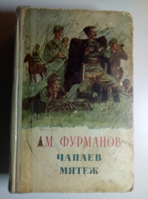 ��������, �.�. ������. �����