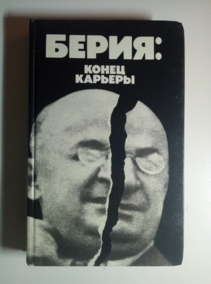 ���. ��������, �.�. �����: ����� �������