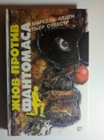 �������, ����; �����, ������� ��� ������ ���������