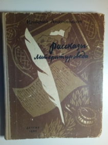 ����������, ������� �������� ��������������