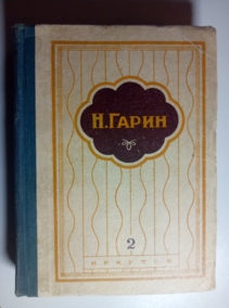 �����, �. ��������. ��������