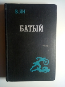 ��, �������� �����