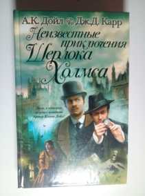 ����� �����, ������; ����, ���� ������ ����������� ����������� ������� ������