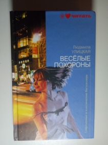 �������, ������� ������� ��������