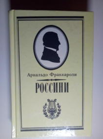 ����������, �������� �������. ������ �������. ������������