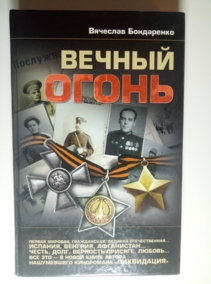 ����������, �.�. ������ �����