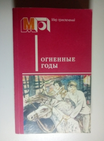 ������, �.�.; ������, �.; �����������, �. �������� ����