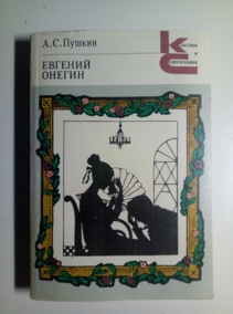 ������, ��������� ������� ������