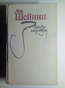 ������, ��� ��������� ������� �����������