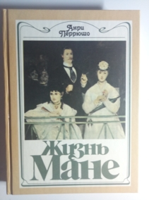 �������, ���� ����� ����