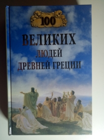 ����������, �.�. ��� ������� ����� ������� ������