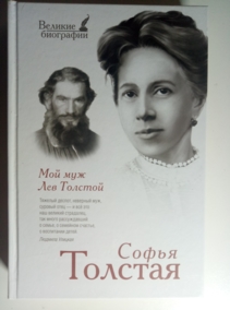 �������, ����� ��� ��� ��� �������