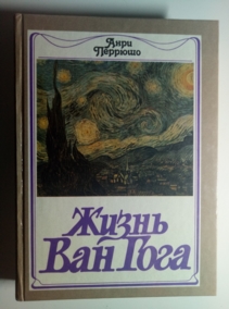 �������, ���� ����� ��� ����